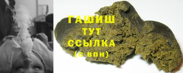 MDMA Белоозёрский